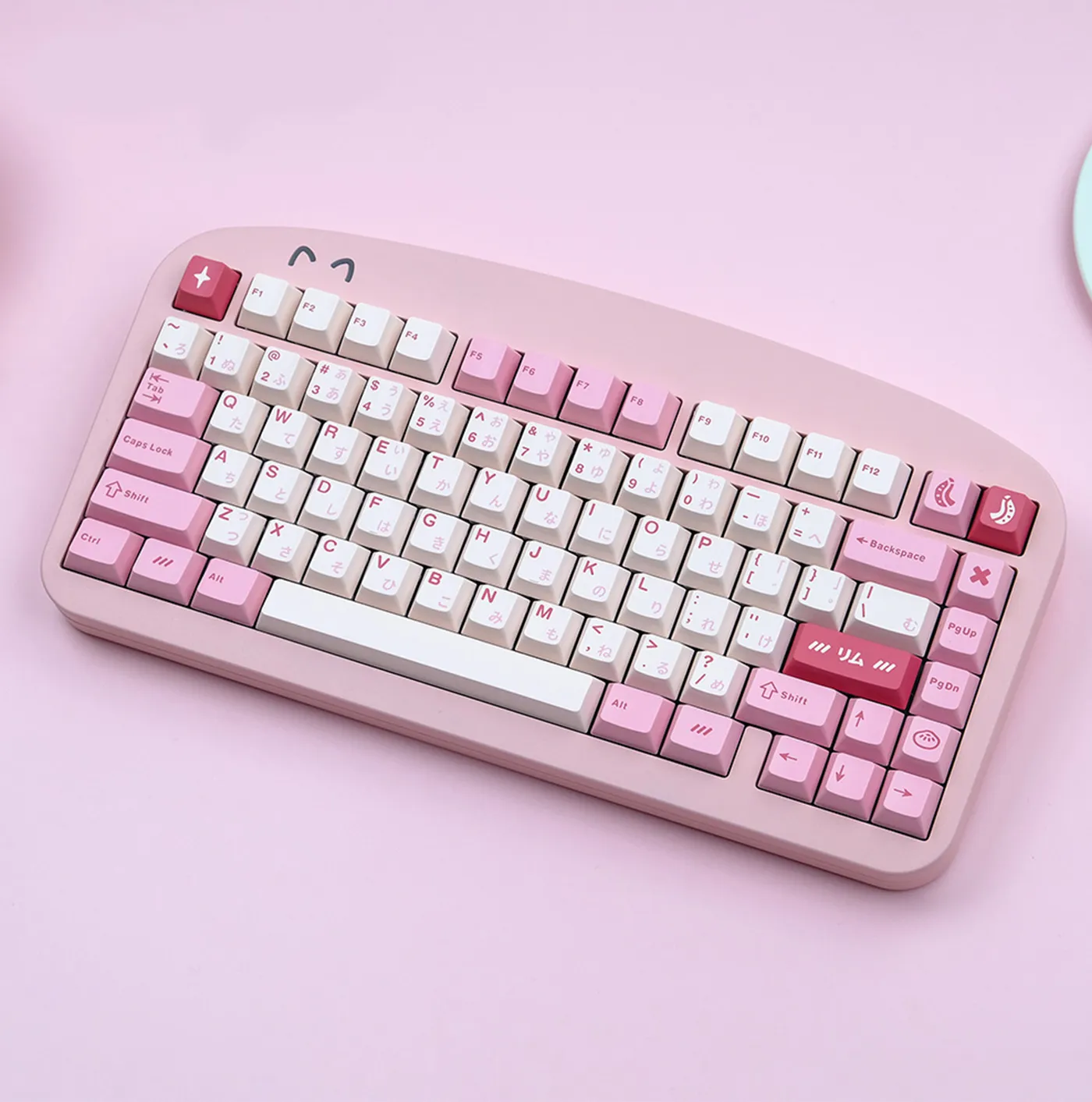 Aifei Pink Keycaps