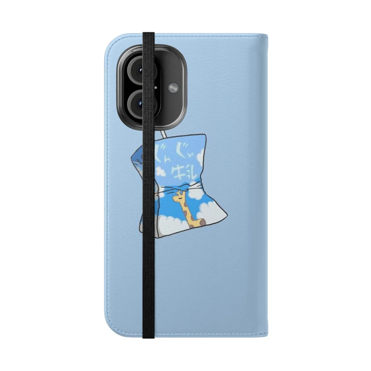 Anime Flip Phone Case - Kageyama Tobio's Milk (Haikyū)