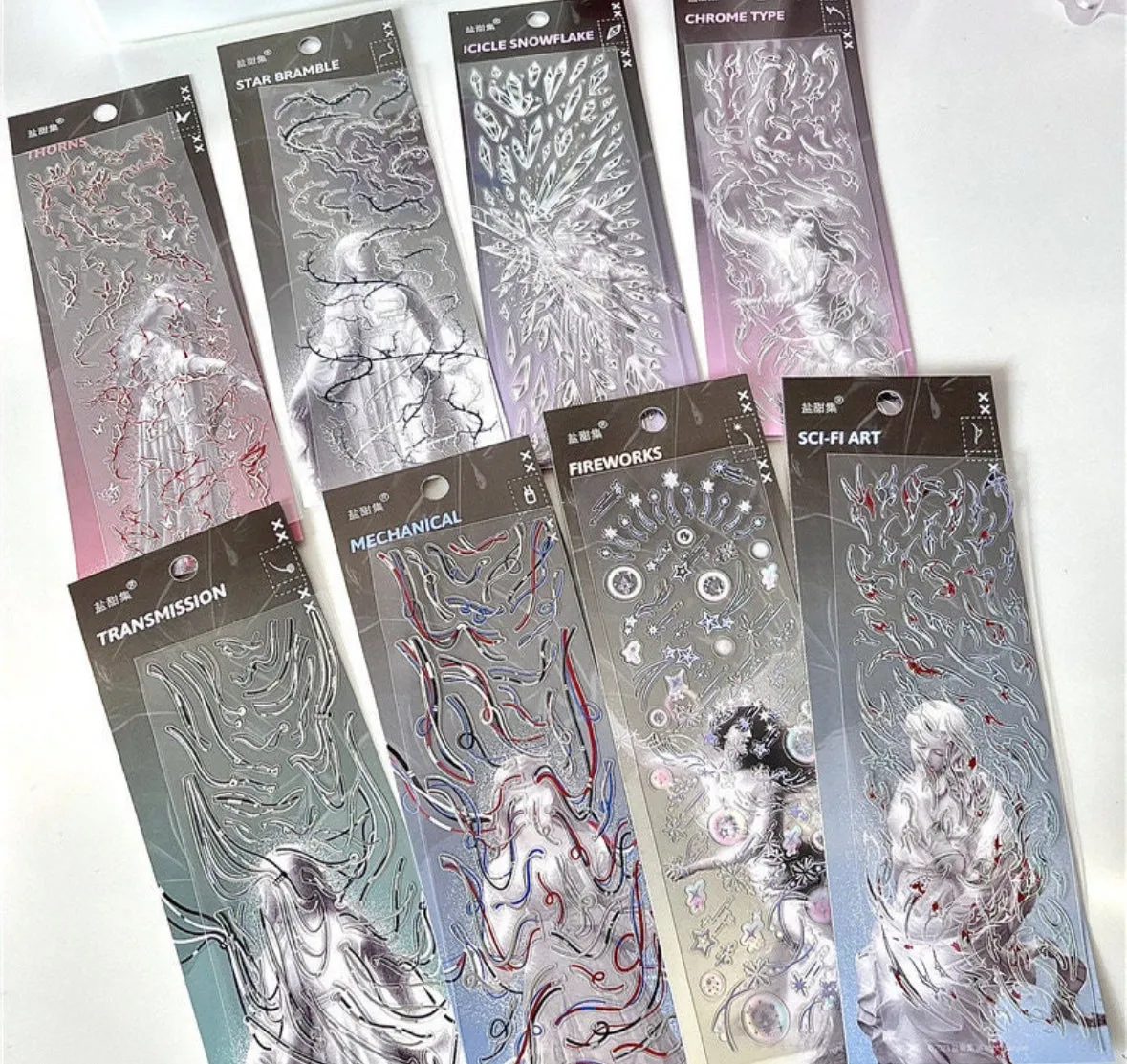 Aurora Silver Foil Line Sticker