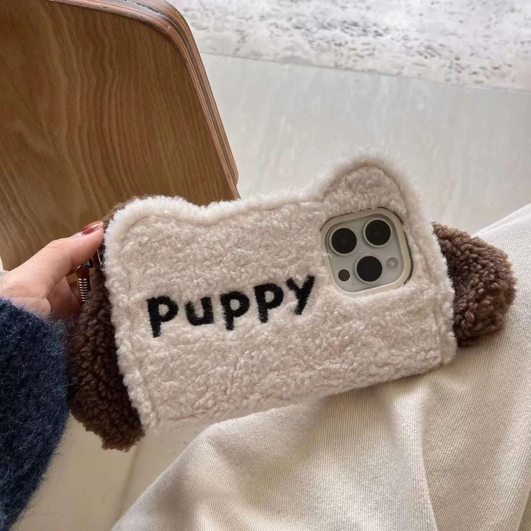 Cute Puppy Flip Plush Sling Style iPhone Case