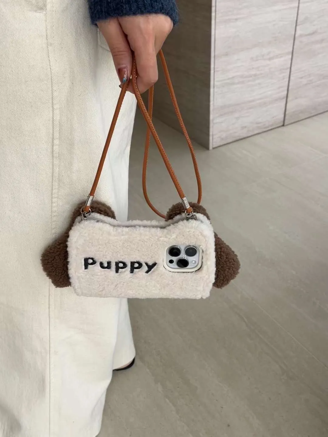 Cute Puppy Flip Plush Sling Style iPhone Case