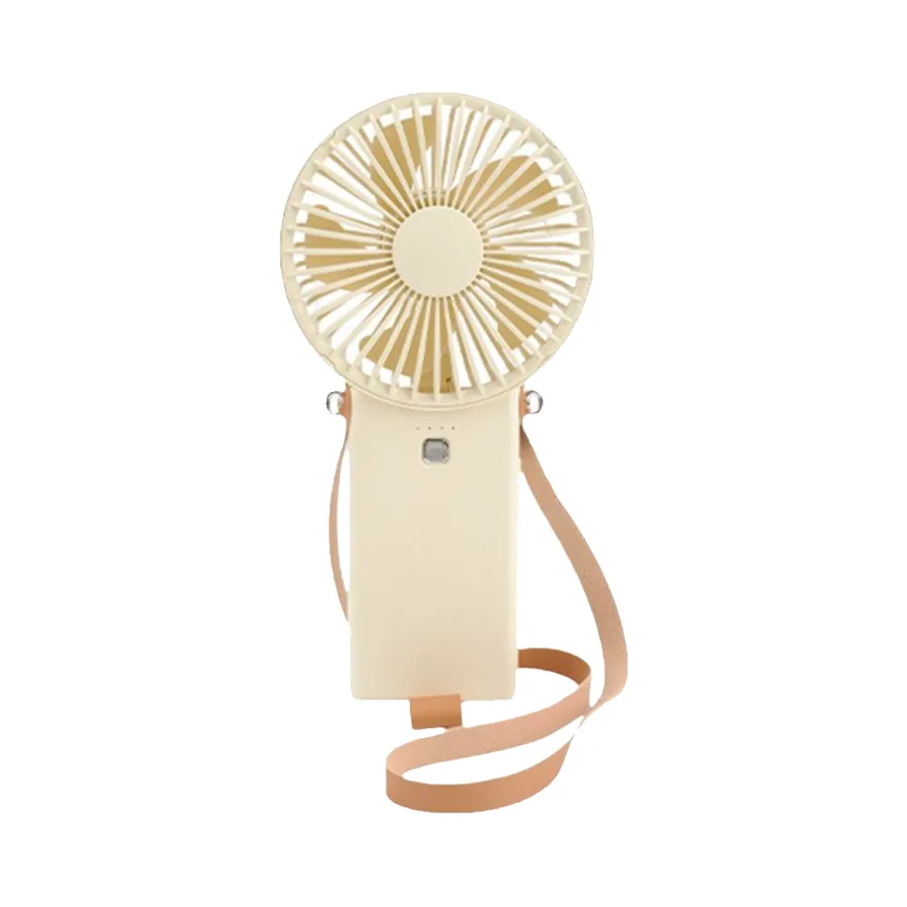 Folding Charging Treasure Fan