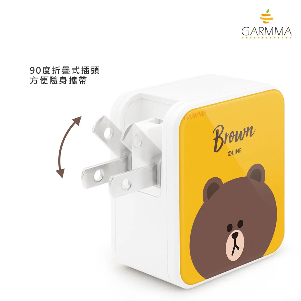 GARMMA Line Friends Type-C USB 3.4A Quick Charge Foldable Travel Charger