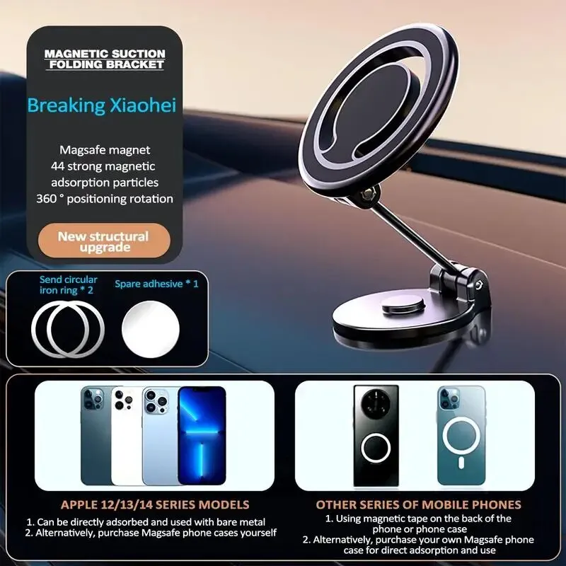 MagSafe Car Mount Car Phone Mount Magnetic Dashboard Mounted Holder