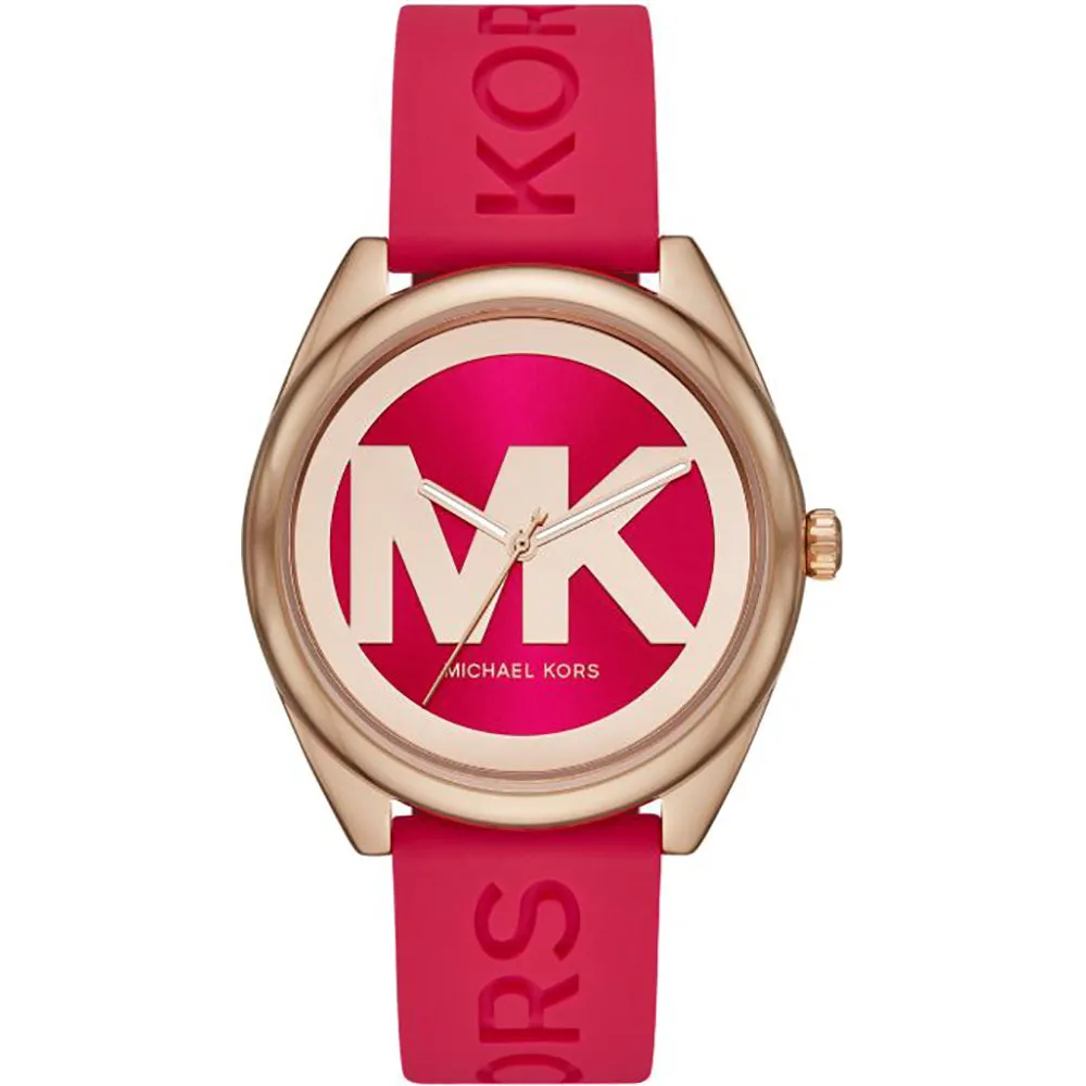 Michael Kors Ladies Watch Janelle 42mm Red Rose Gold MK7142