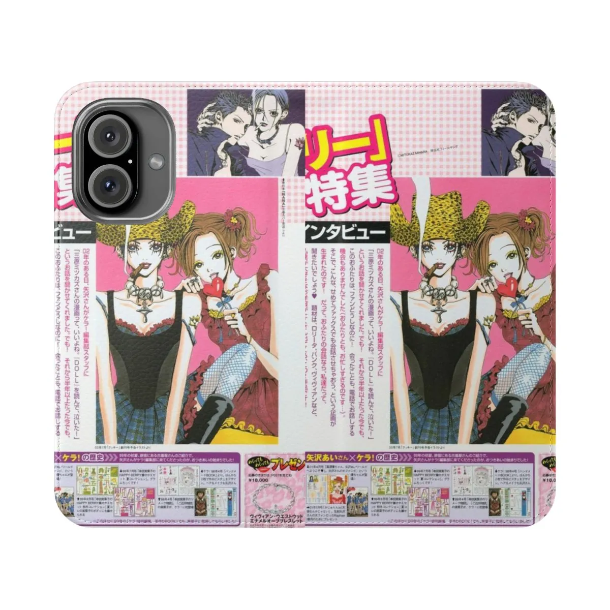 "Stylish Nana-Inspired Flip Cover Phone Case - 90s Anime Aesthetic"