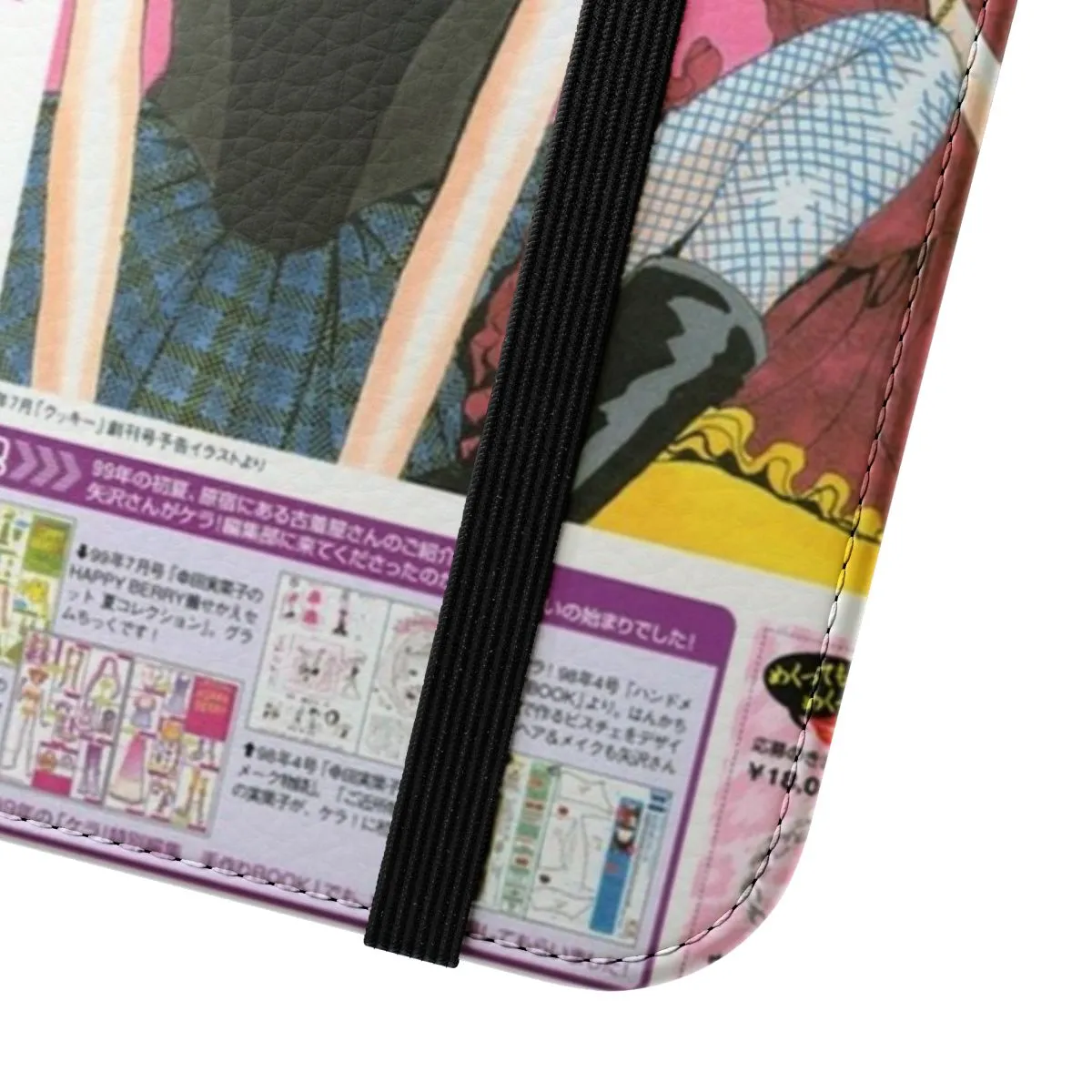 "Stylish Nana-Inspired Flip Cover Phone Case - 90s Anime Aesthetic"