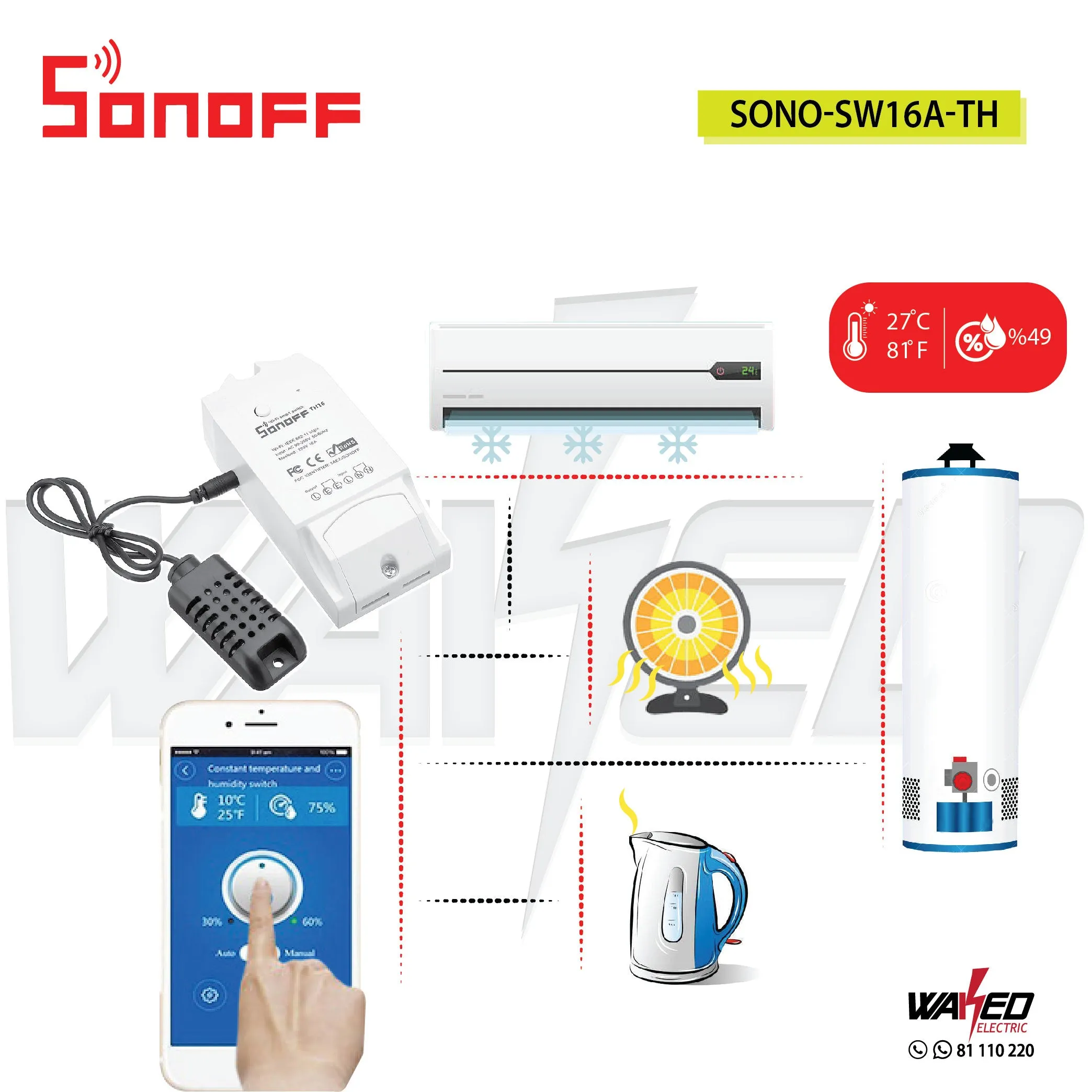 WiFi Remote Control Smart Switch - With thermocouple