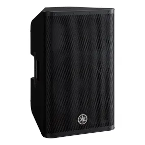 Yamaha DXR12mkII 12" 1100W 2-Way Active Loudspeaker